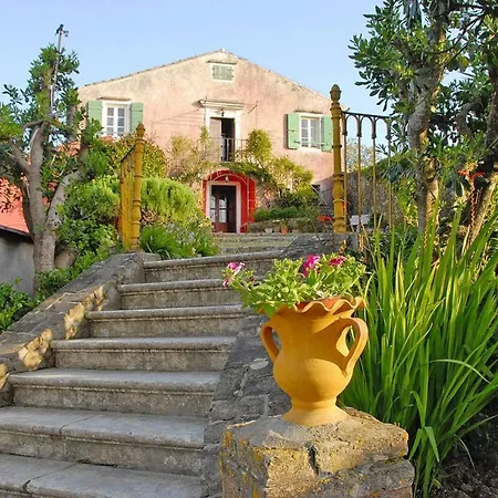 In With Garden